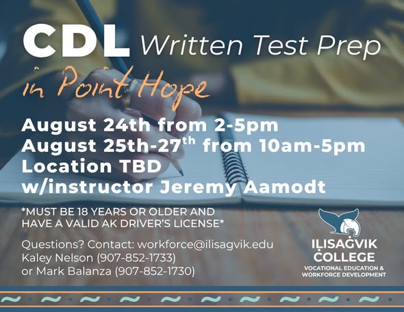 CDL Written Test Prep (2/3)